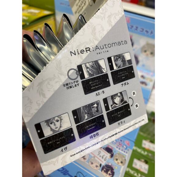 NieR: Automata Ver 1 Trading Ani-Art Black Label Acrylic Key Tag - Picture 3 of 3